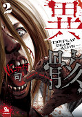 japcover Igai - The Play Dead/Alive 2