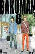 japcover Bakuman. 2