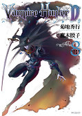 japcover Vampire Hunter D 8