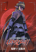 japcover Übel Blatt 1