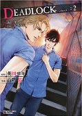 japcover Deadlock 2