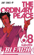 japcover Bleach 68