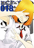 japcover Prison School  18