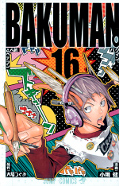 japcover Bakuman. 4