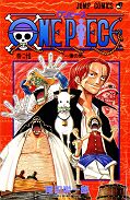 japcover One Piece 25