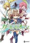 japcover Sword Art Online - Girls Ops 1