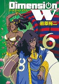 japcover Dimension W 6