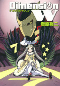 japcover Dimension W 7