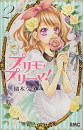 japcover Primo Prima! 2