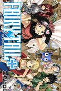 japcover Fairy Tail + 1