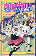 japcover Fairy Tail - Blue Mistral 1