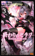 japcover Seraph of the End 3