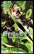 japcover Seraph of the End 5