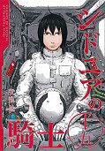 japcover Knights of Sidonia 15