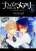 japcover Bloody Mary 6