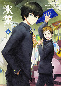 japcover Hyouka 9