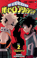 japcover My Hero Academia 2