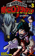 japcover My Hero Academia 3