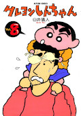 japcover Crayon Shin-chan 8