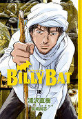 japcover Billy Bat 18