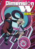 japcover Dimension W 9