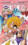 japcover One Piece 80