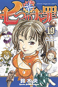 japcover Seven Deadly Sins 19