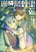 japcover Spice & Wolf 13