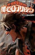 japcover My Hero Academia 7