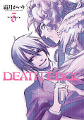 japcover Death Edge 3