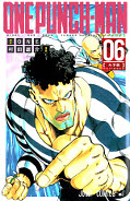 japcover One-Punch Man 6