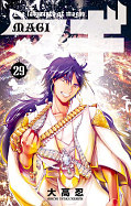 japcover Magi - The Labyrinth of Magic 29