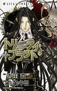 japcover Trinity Blood 19