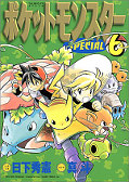 japcover Pokémon - Die ersten Abenteuer 6