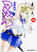 japcover Maken-Ki 16