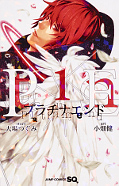 japcover Platinum End 1