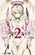 japcover Platinum End 2