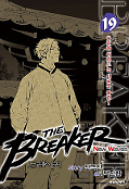 japcover The Breaker - New Waves 10