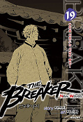 japcover The Breaker - New Waves 10