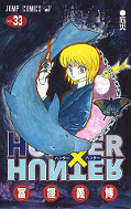japcover Hunter X Hunter 33