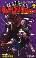 japcover My Hero Academia 9