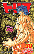 japcover Toriko 39