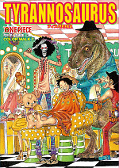 japcover One Piece Color Walk 7