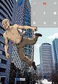 japcover Last Hero Inuyashiki 7