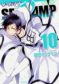 japcover Servamp 10