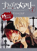 japcover Bloody Mary 7