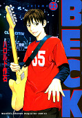Jap.Frontcover Beck 22