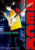 Jap.Frontcover Beck 23