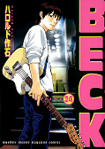 Jap.Frontcover Beck 24