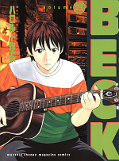 Jap.Frontcover Beck 25